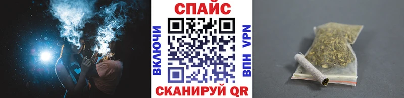 даркнет сайт  Астрахань  БУТИРАТ буратино 
