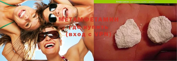 круглые Медвежьегорск