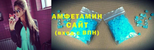 мет Михайловка