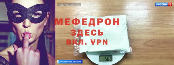 шишки Михайлов