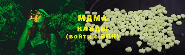 шишки Михайлов