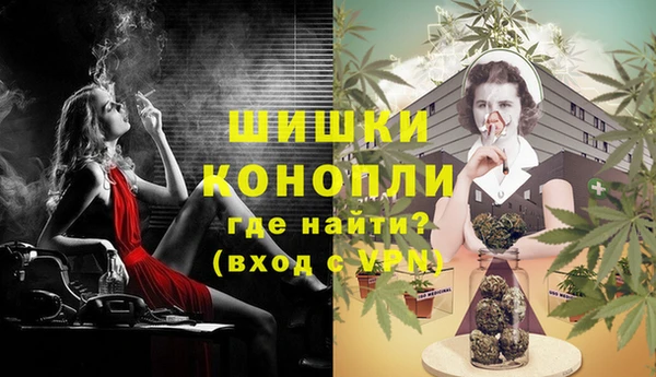 мет Михайловка