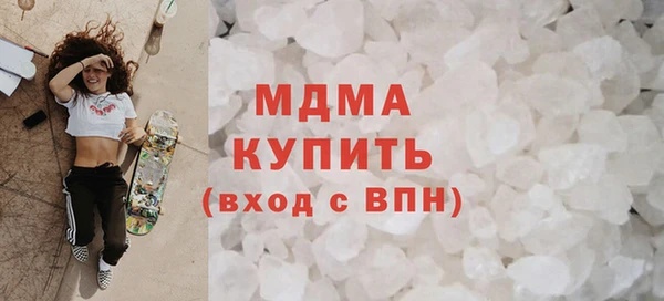 мет Михайловка
