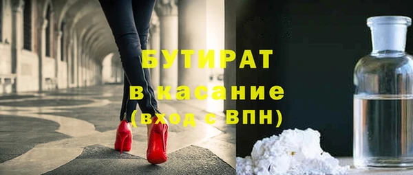 a pvp Мегион
