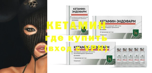 ПСИЛОЦИБИНОВЫЕ ГРИБЫ Артём
