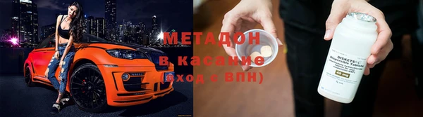 a pvp Мегион