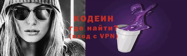 мет Михайловка