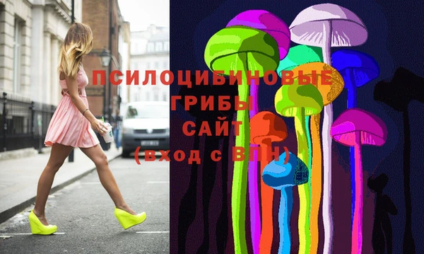 мет Михайловка