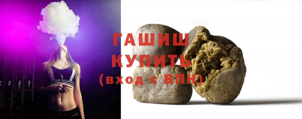 ALPHA PVP Михайловск