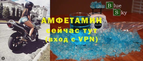 шишки Михайлов