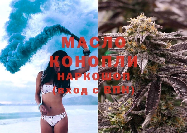 круглые Медвежьегорск