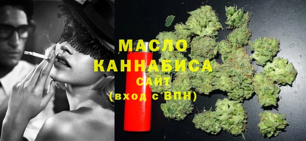 мет Михайловка