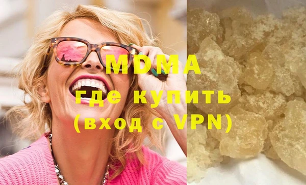 шишки Михайлов