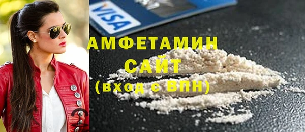 шишки Михайлов