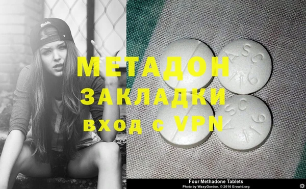 шишки Михайлов