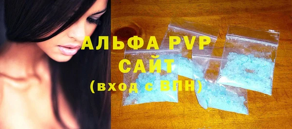 мет Михайловка