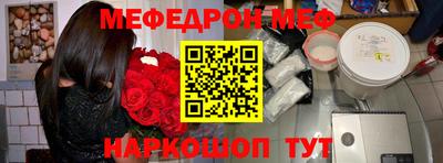 тгк Аргун