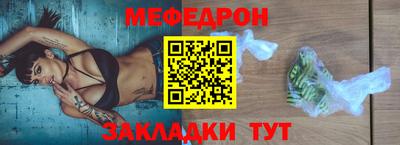 тгк Аргун