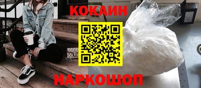 скорость Азнакаево