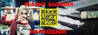 скорость Азнакаево