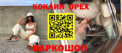 mdma Апрелевка