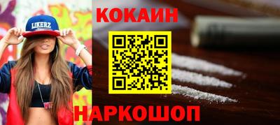 тгк Аргун