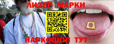 скорость Азнакаево