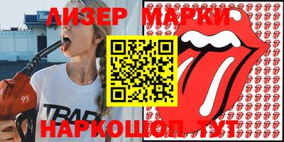 скорость Азнакаево