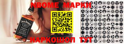 mdma Апрелевка