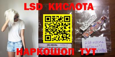 mdma Апрелевка