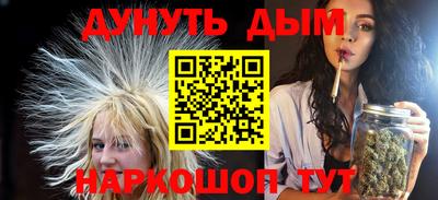 скорость mdpv Абинск