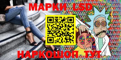 скорость Азнакаево