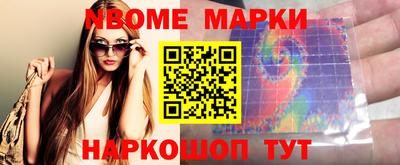 скорость mdpv Абинск