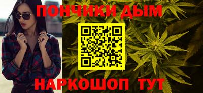 мефедрон VHQ Апшеронск