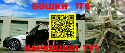 скорость mdpv Абинск