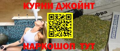 скорость mdpv Абинск