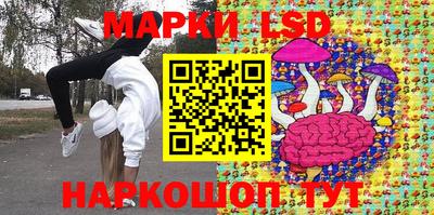 мефедрон VHQ Апшеронск