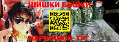 mdma Апрелевка