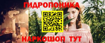 скорость mdpv Абинск