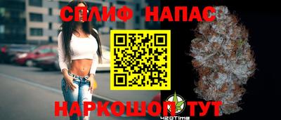 mdma Апрелевка