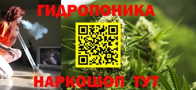 скорость mdpv Абинск