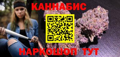 мефедрон VHQ Апшеронск