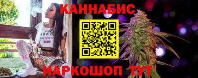 мефедрон VHQ Апшеронск