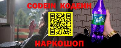 скорость Азнакаево