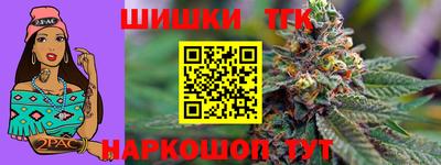 mdma Апрелевка