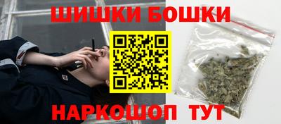 mdma Апрелевка