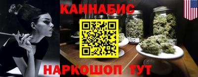мефедрон VHQ Апшеронск