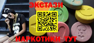 скорость Азнакаево