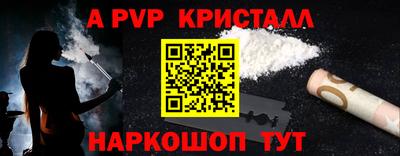 mdma Апрелевка