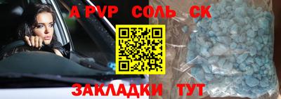 mdma Апрелевка